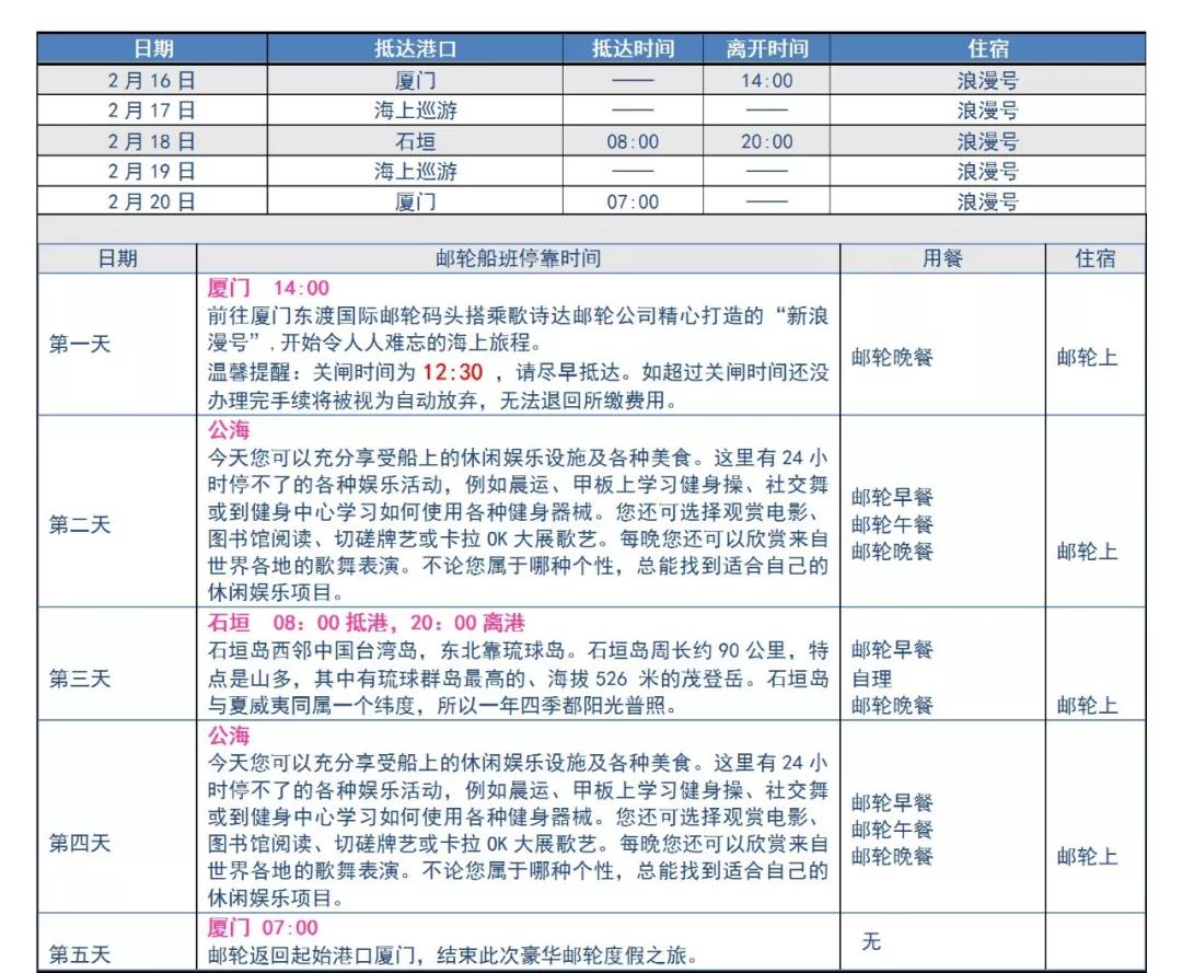 微信圖片_20190218144940.jpg